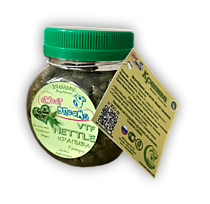 VTF Nettle B